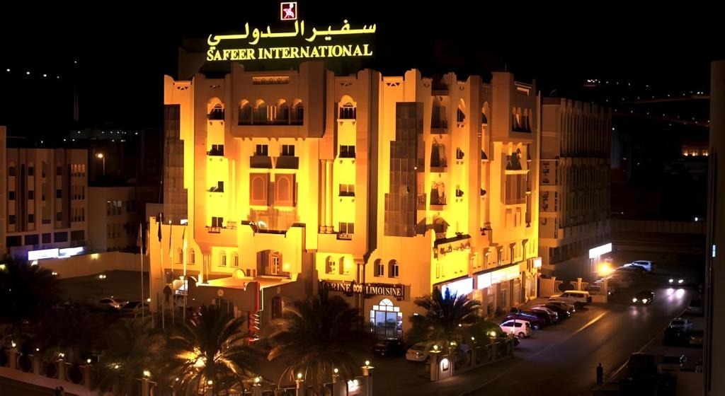 هتل اینترنشنال سفیر